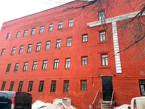 Юридический адрес: Москва, район Басманный, д. 6